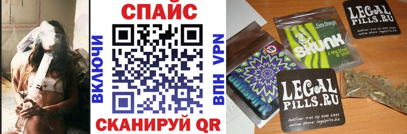 Бутират оксана  Купить закладки  Чкаловск 