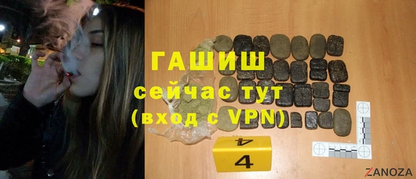2c-b Инта