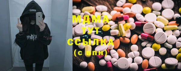 2c-b Инта