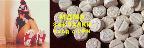 2c-b Инта
