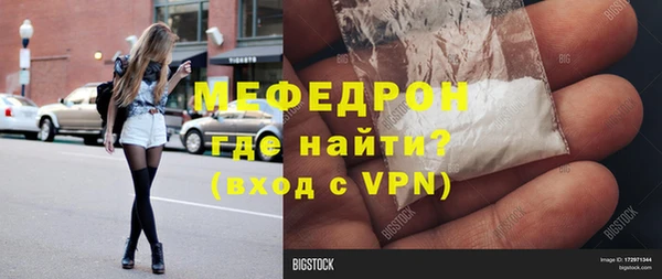марки nbome Иннополис