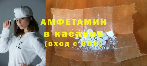 марки nbome Иннополис
