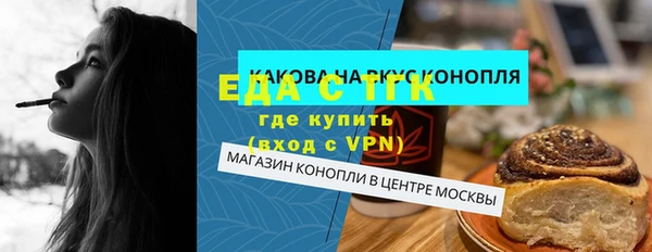 марки nbome Иннополис