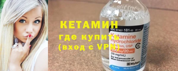марки nbome Иннополис