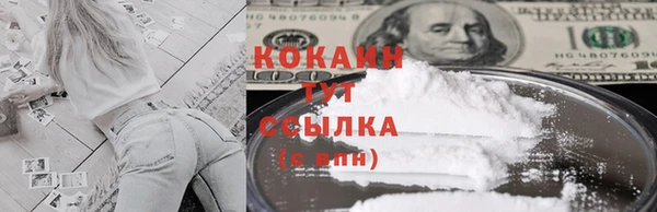 марки nbome Иннополис