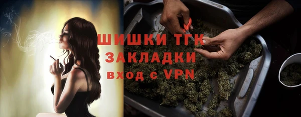 марки nbome Иннополис