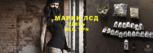 марки nbome Иннополис
