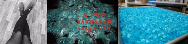 марки nbome Иннополис