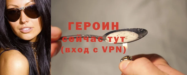 марки nbome Иннополис
