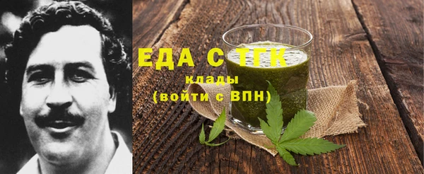 2c-b Инта