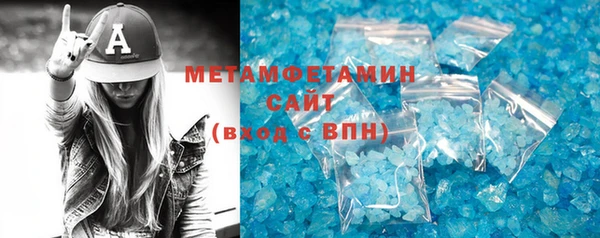 марки nbome Иннополис