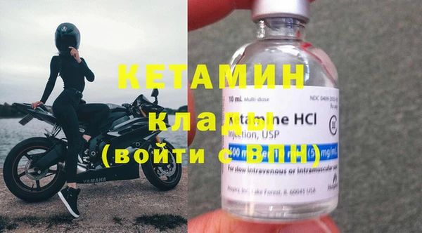 марки nbome Иннополис