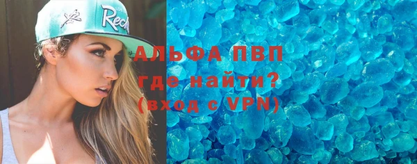 марки nbome Иннополис