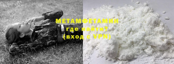 марки nbome Иннополис