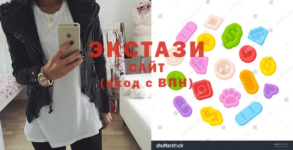 марки nbome Иннополис