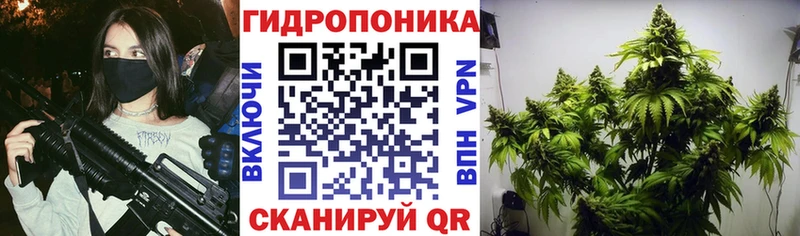 Купить где  Чкаловск  Шишки марихуана LSD WEED 